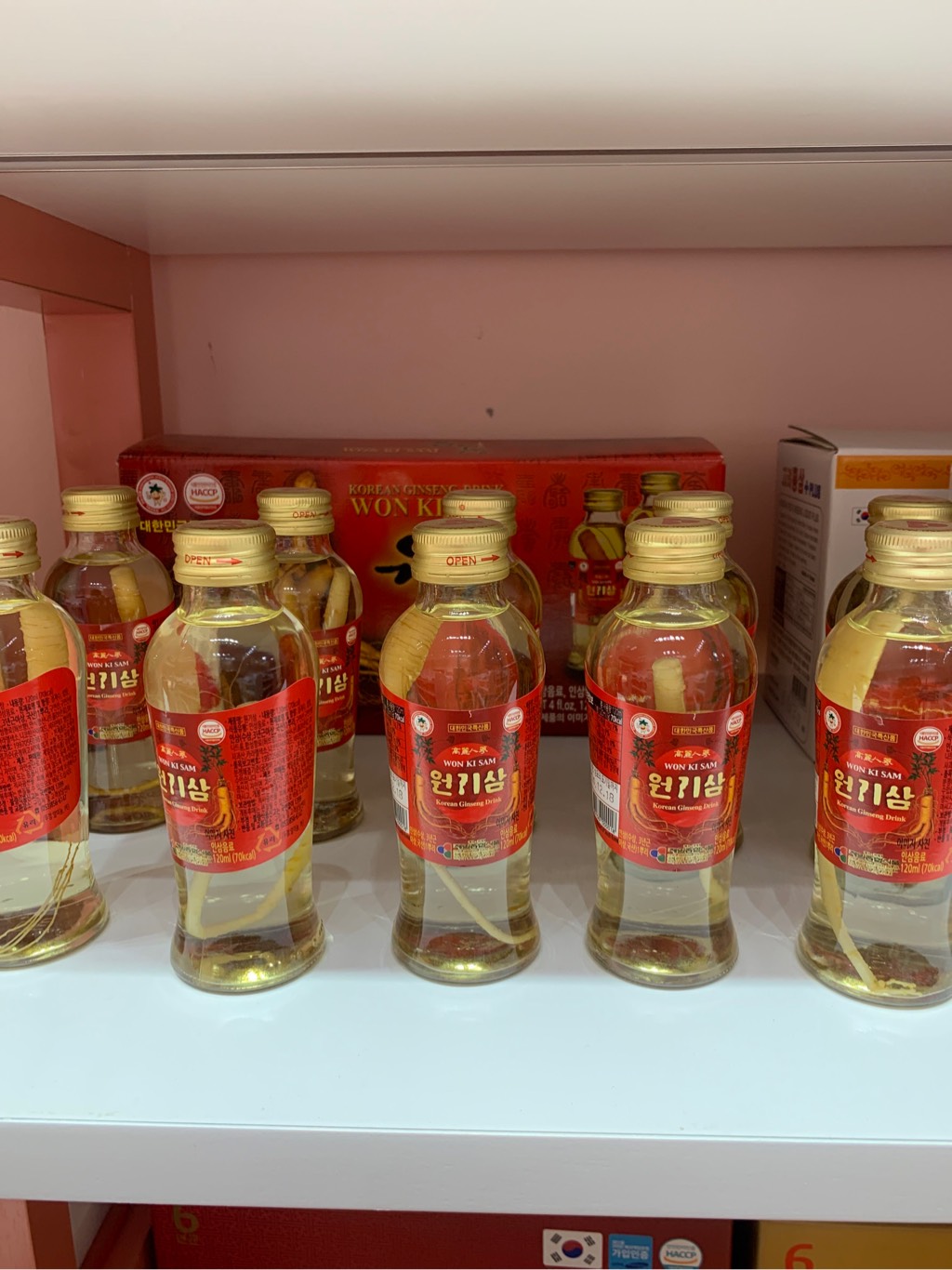 Nước Sâm Củ WON KI SAM 120ml x 10 Lọ
