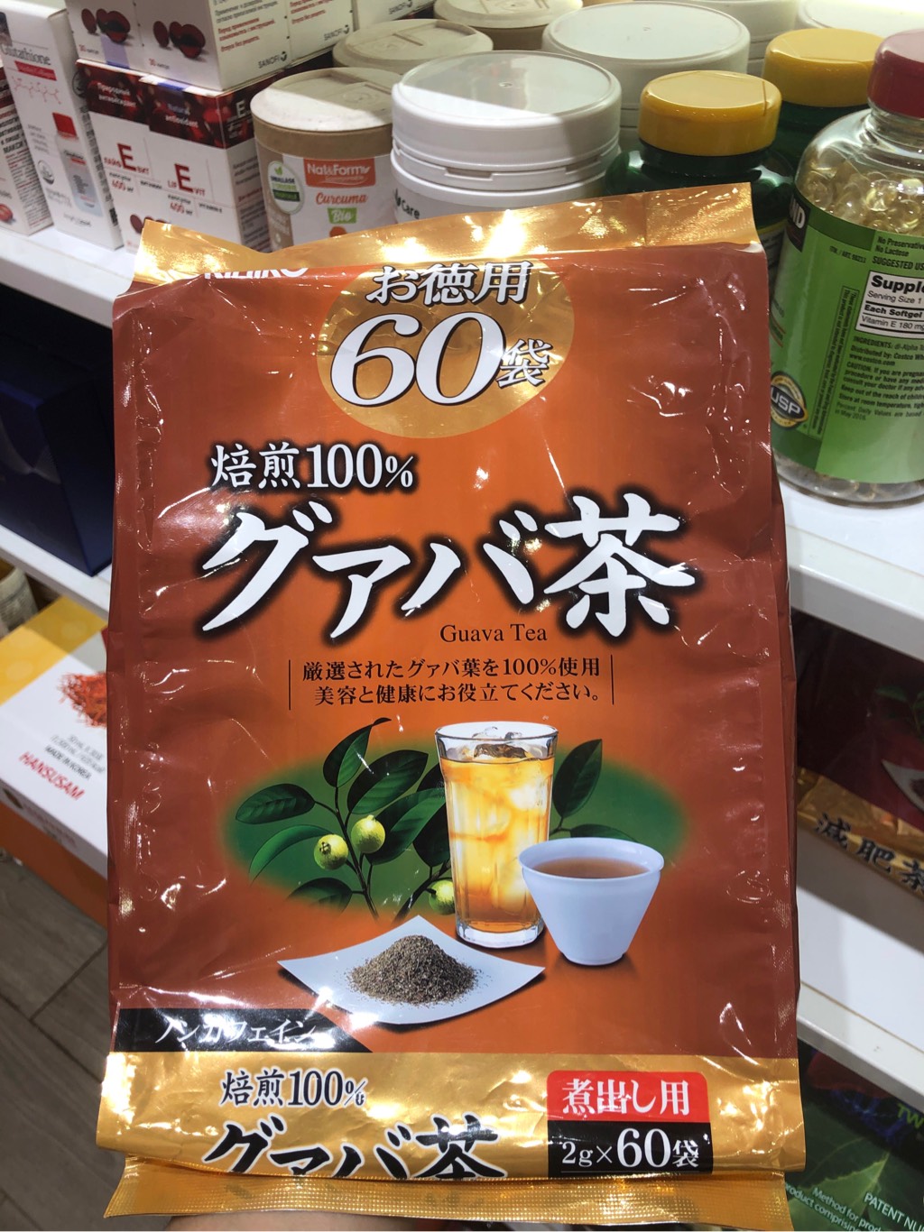Trà Ổi Orihiro Hỗ Trợ Giảm Cân 60 Gói