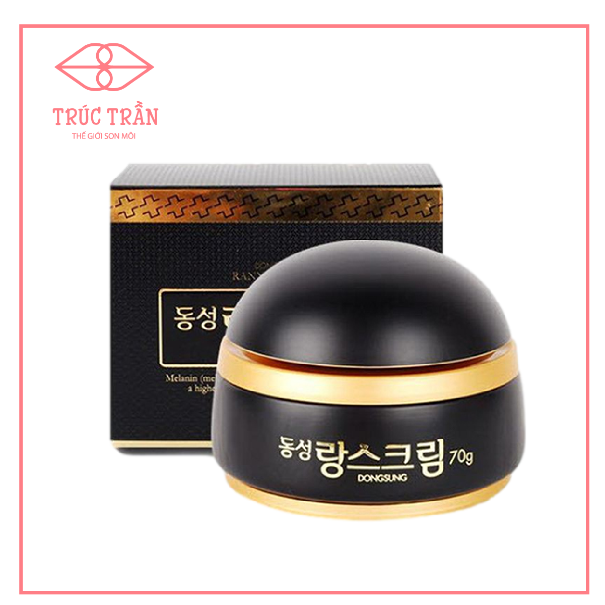 Kem Dưỡng DongSung Hỗ Trợ Giảm Nám, Dưỡng Sáng Da 70g