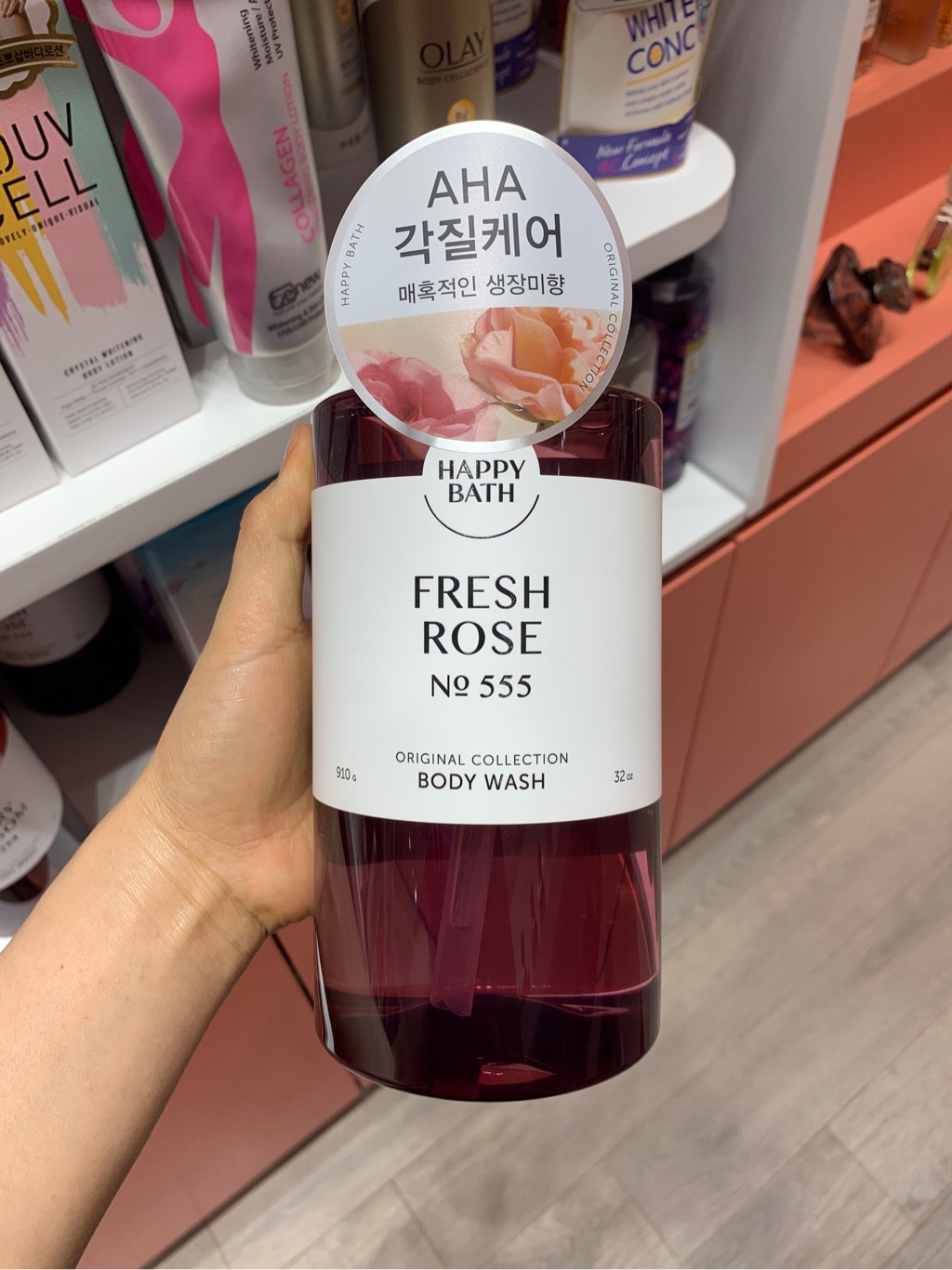 Sữa Tắm Happy Bath Mẫu Mới 910ml