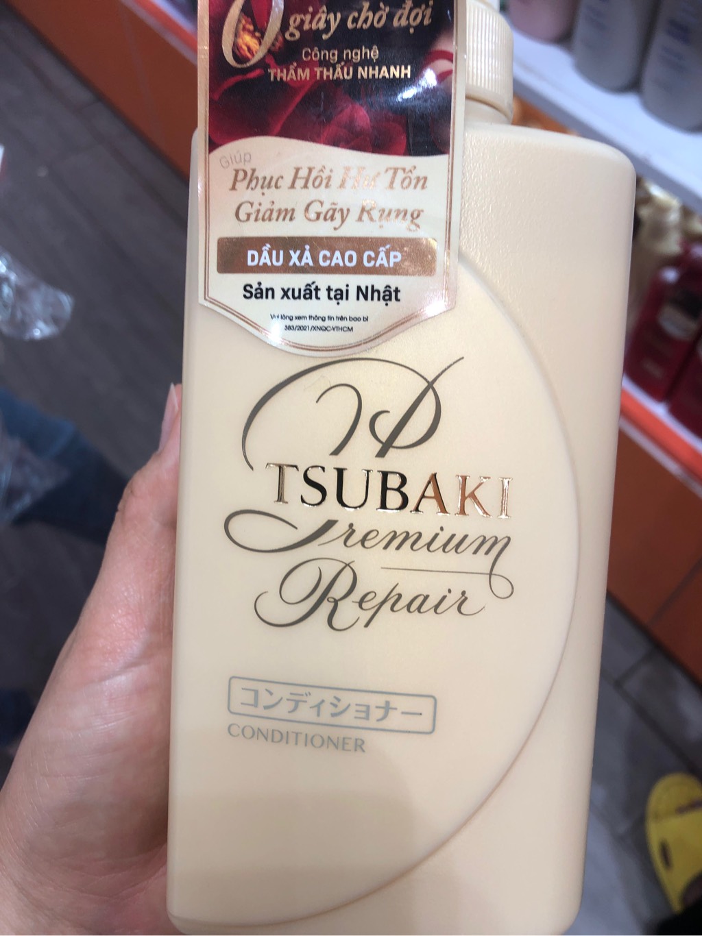 Dầu Xả TSUBAKI Vàng