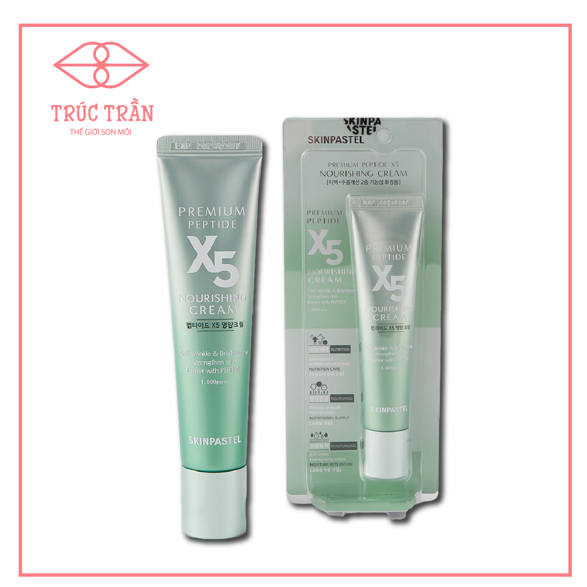 Kem Peptide X5 30ml