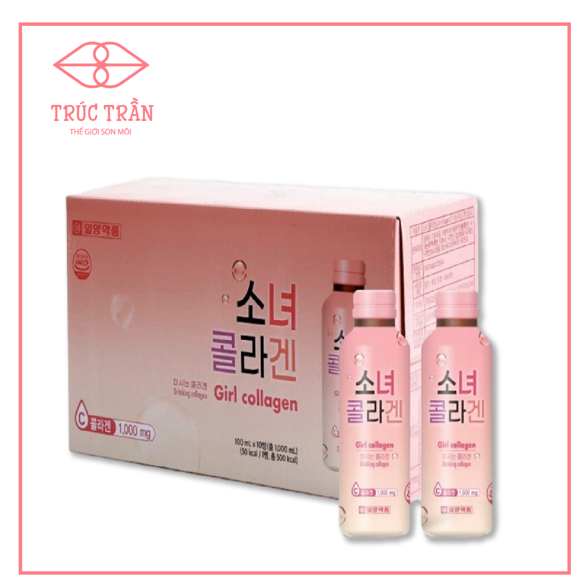 Girl Collagen Drinking 100mg