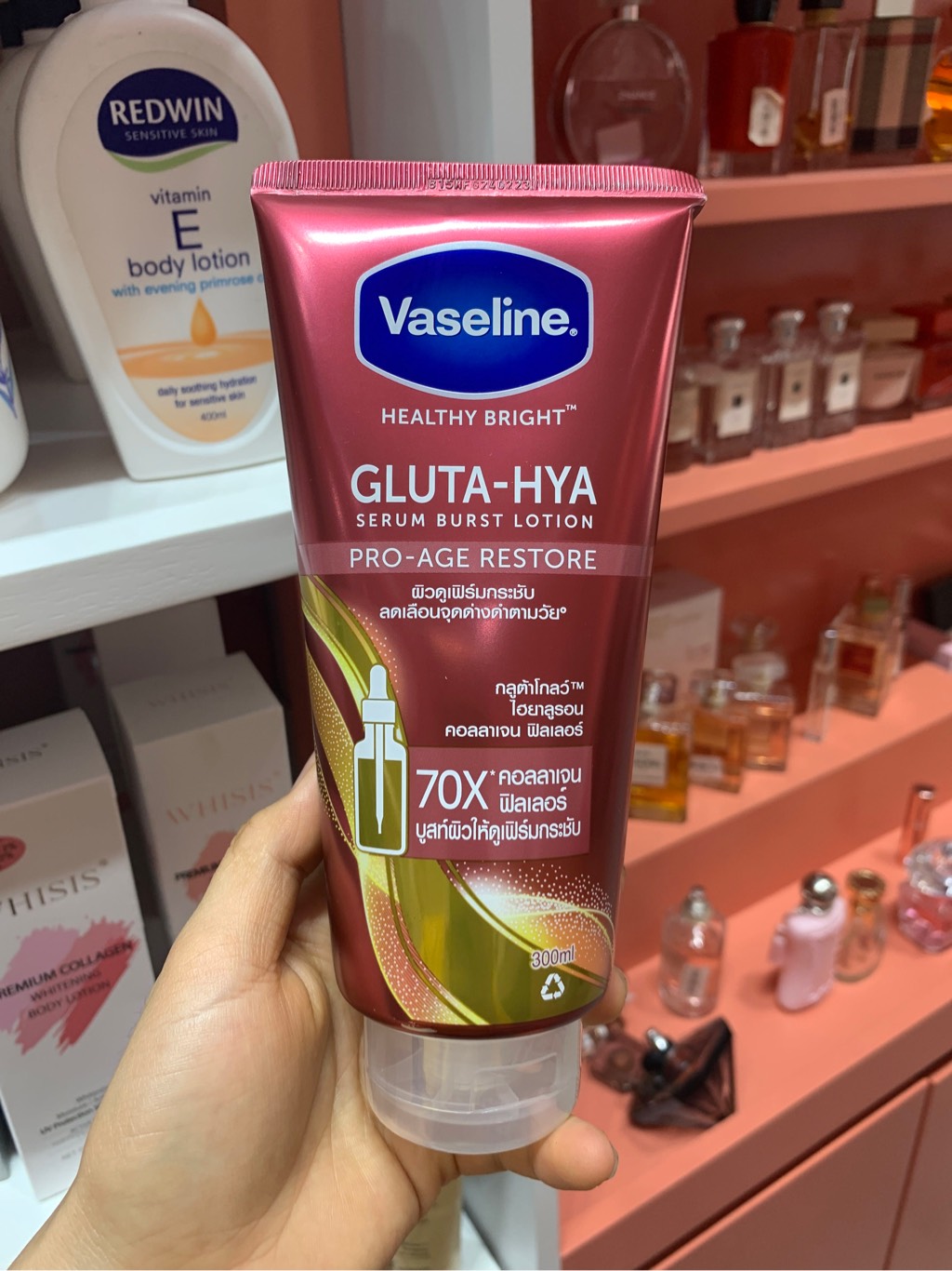 Dưỡng Thể Vaseline Gluta-Hya Đỏ 10x