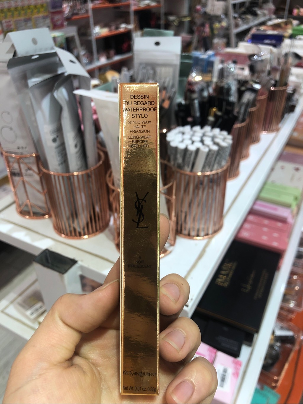 CHÌ KẺ MẮT YSL