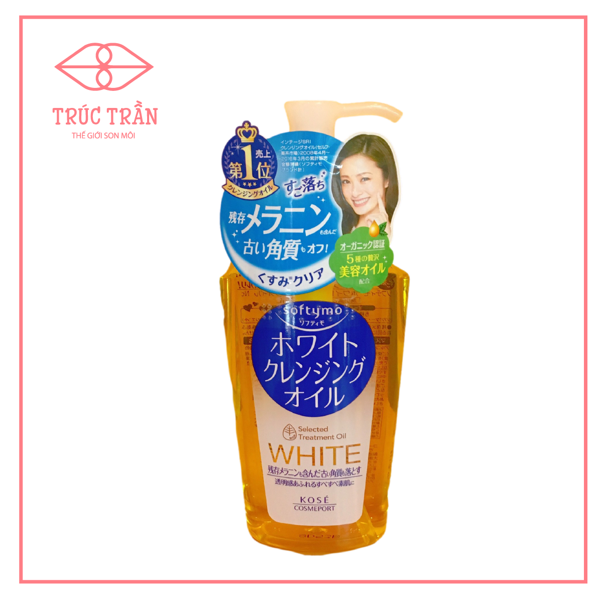 Tẩy trang kose nắp trắng