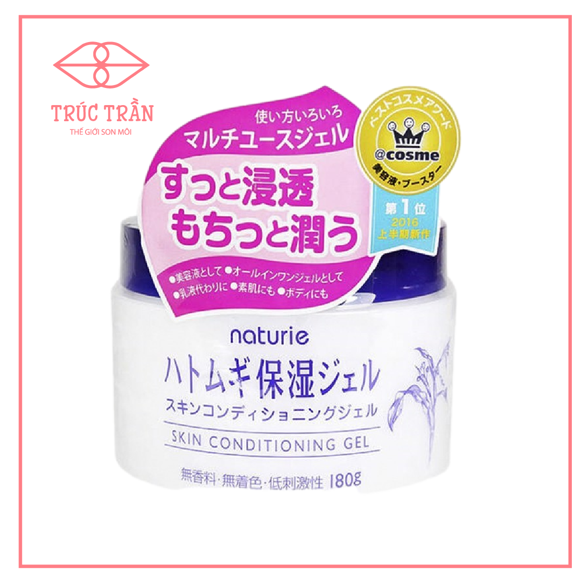 Gel Dưỡng Ẩm Naturie Chiết Xuất Hạt Ý Dĩ 180g