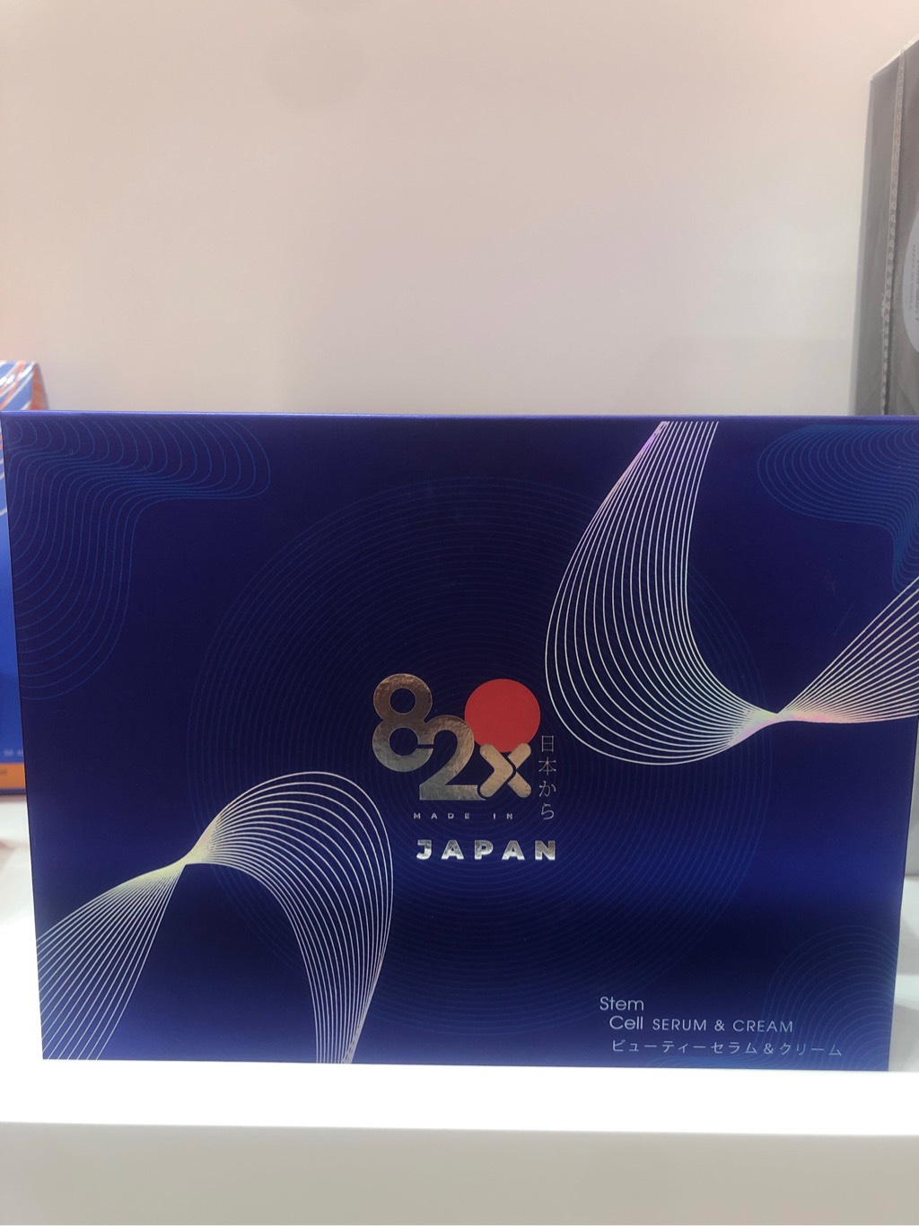 Set serum kem dưỡng 82x