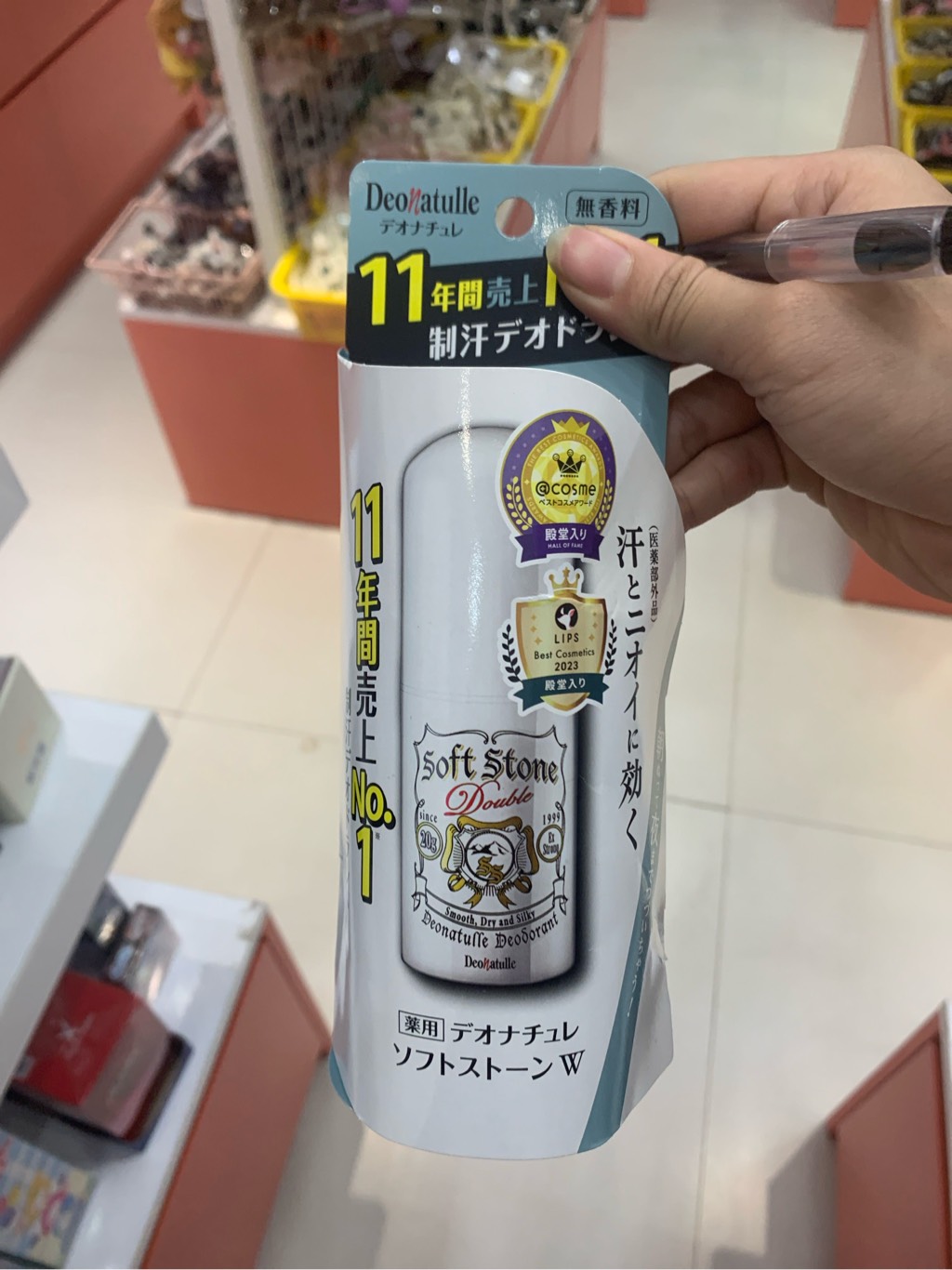 Lăn Khử Mùi Soft Stone Double Deonatulle Đá Khoáng 20g