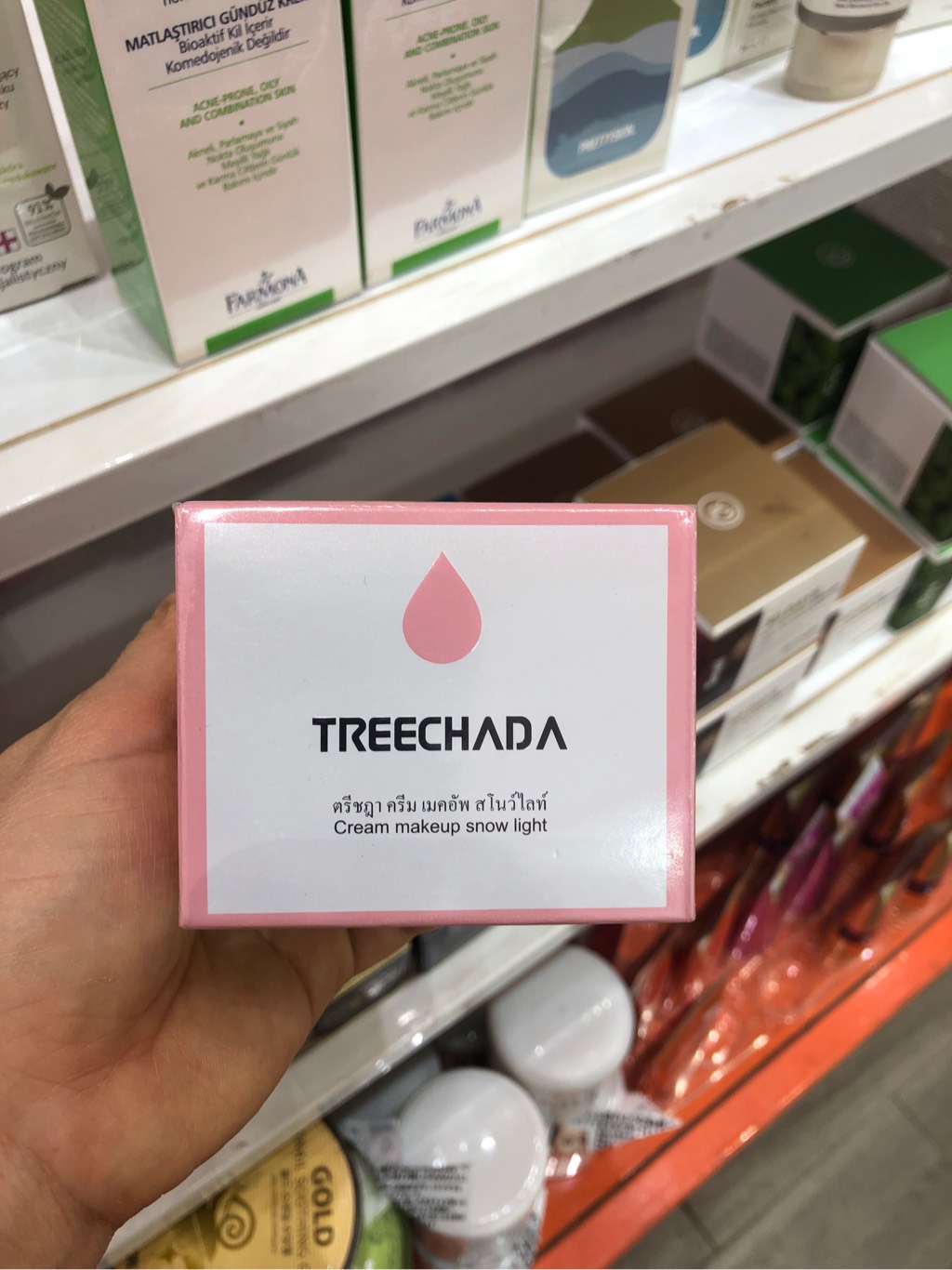 Kem Dưỡng Makeup Treechada 50ml