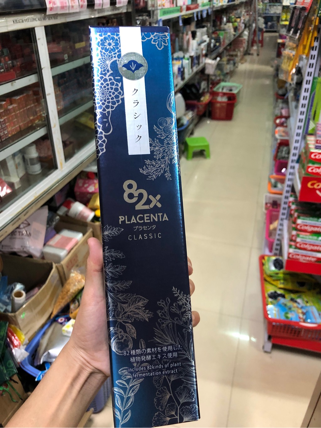 Collagen placenta classic 82x
