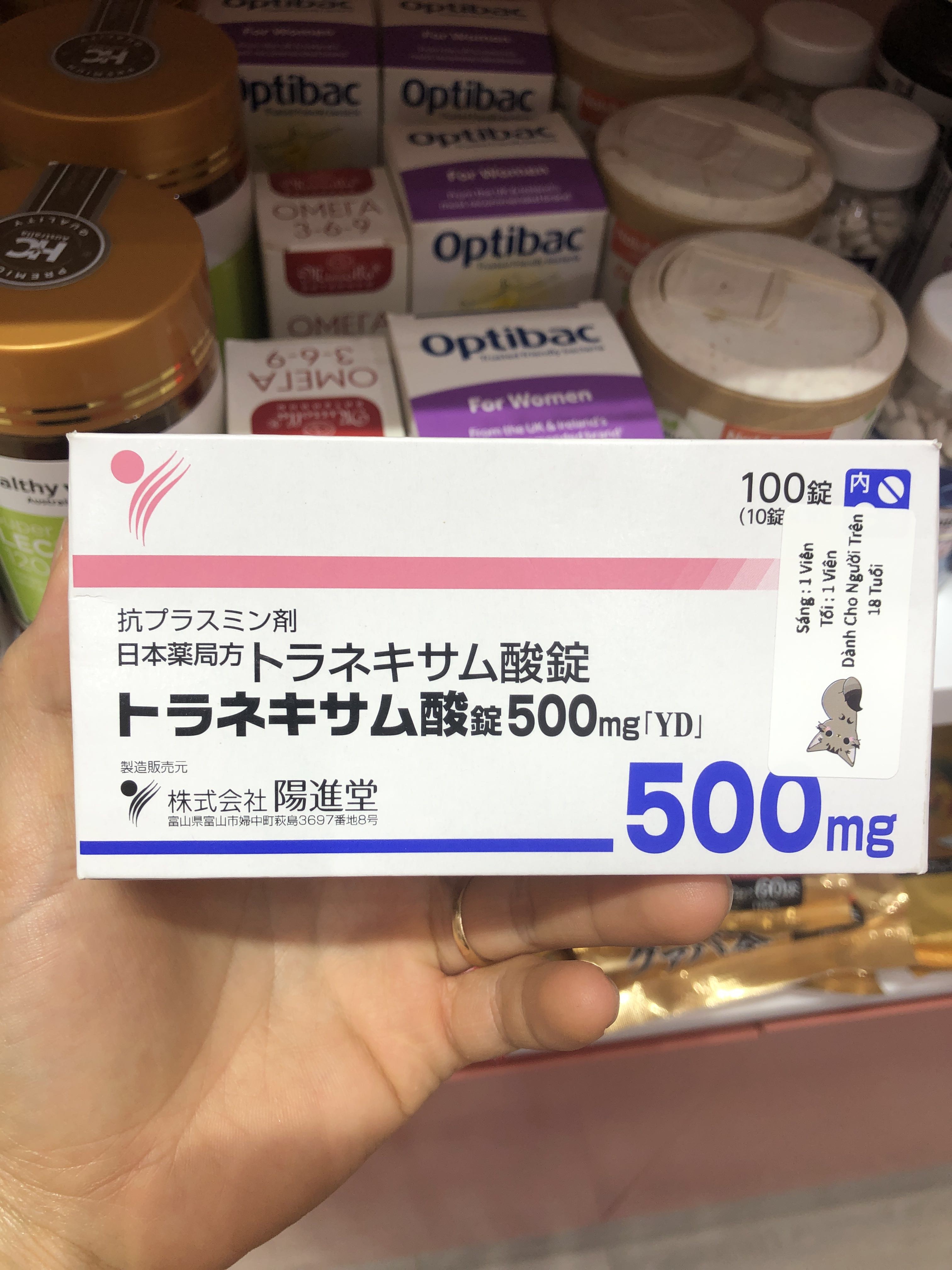 Viên Uống YOSHINDO- Viên uống trị nám Transamin