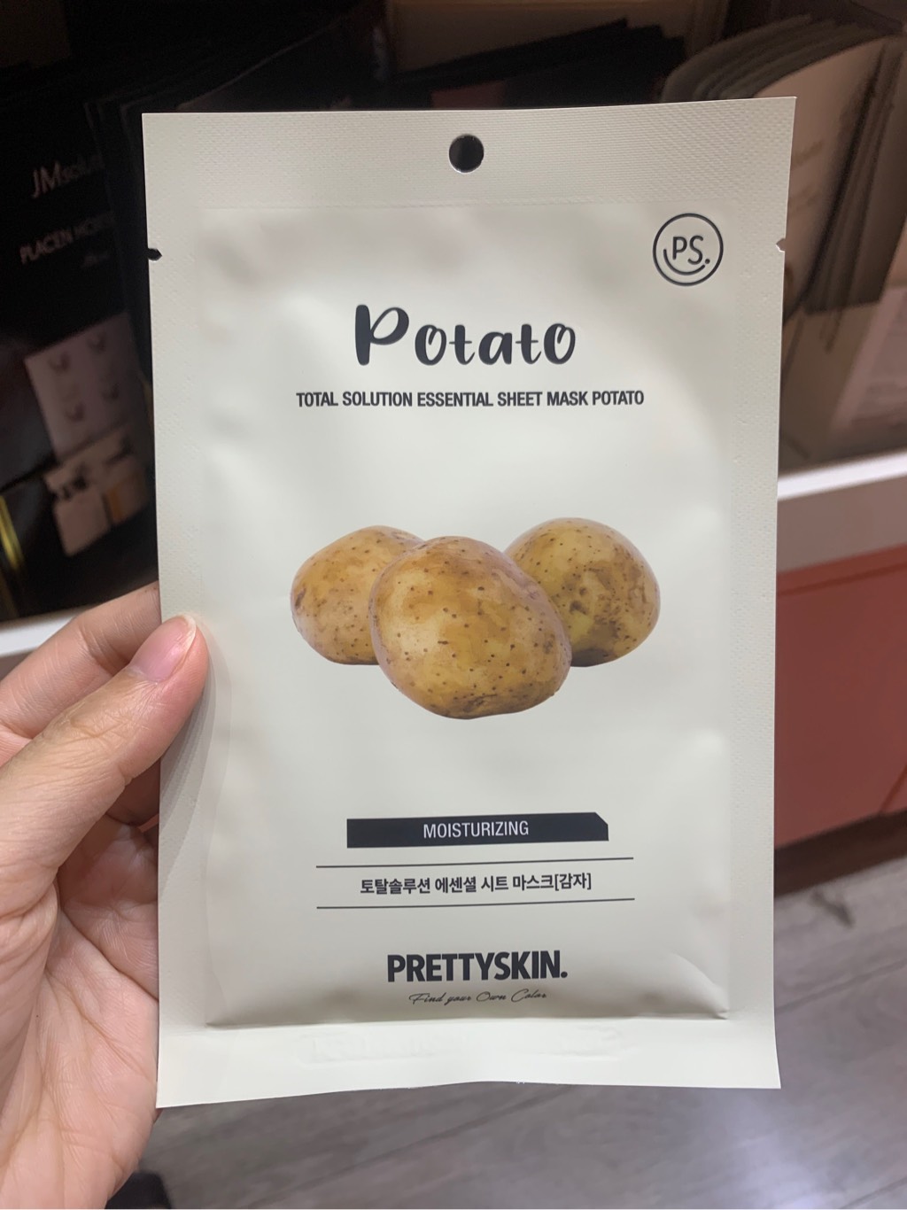 MẶT NẠ PRETTYSKIN