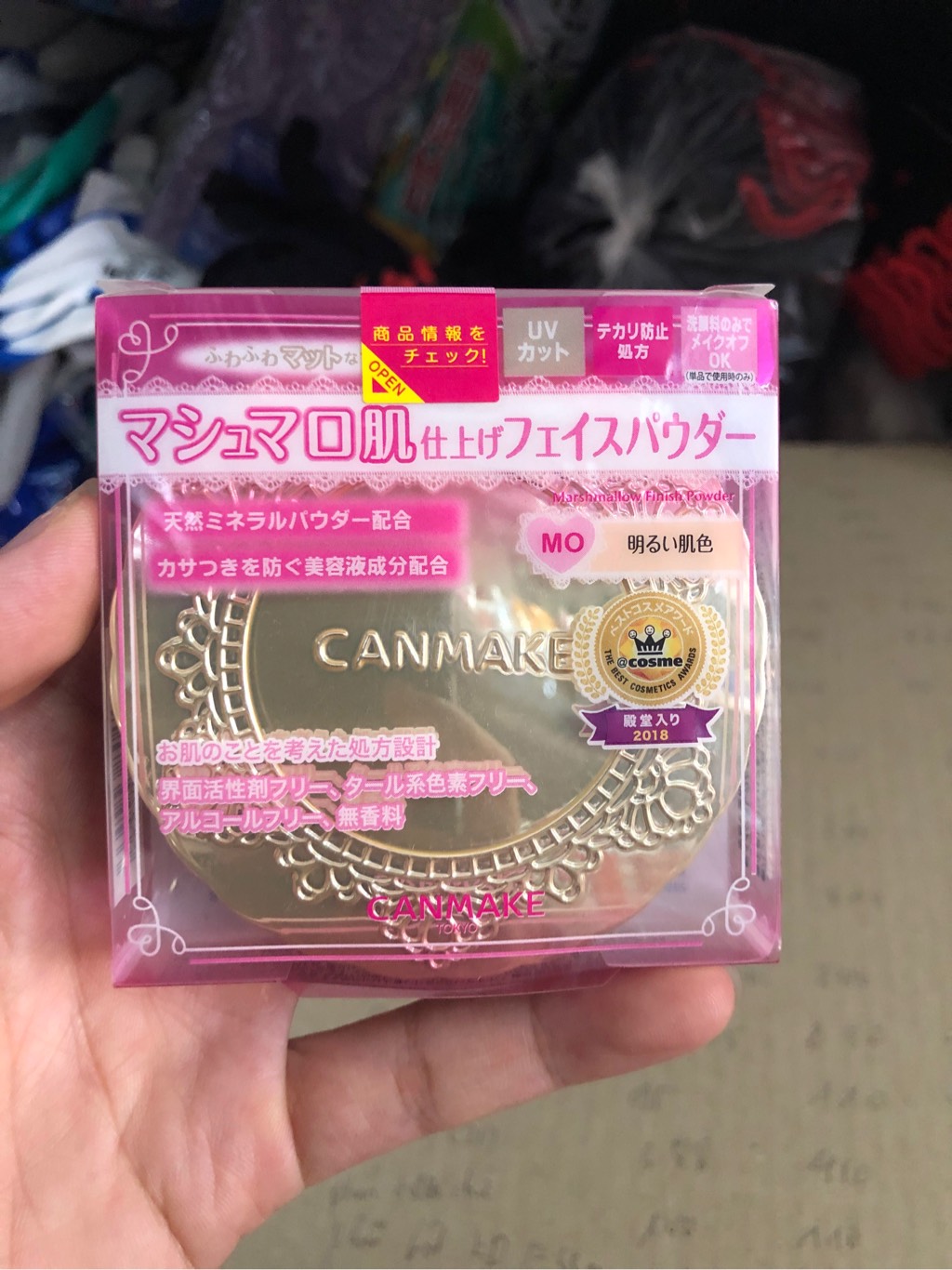 Phấn phủ Canmake Marshmallow Finish Powder 10g tone MO