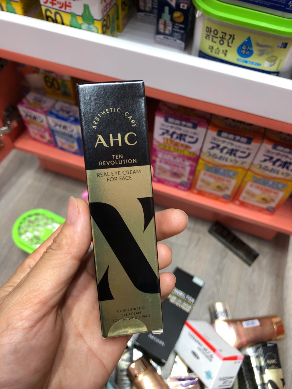 KEM MẮT AHC 12ML