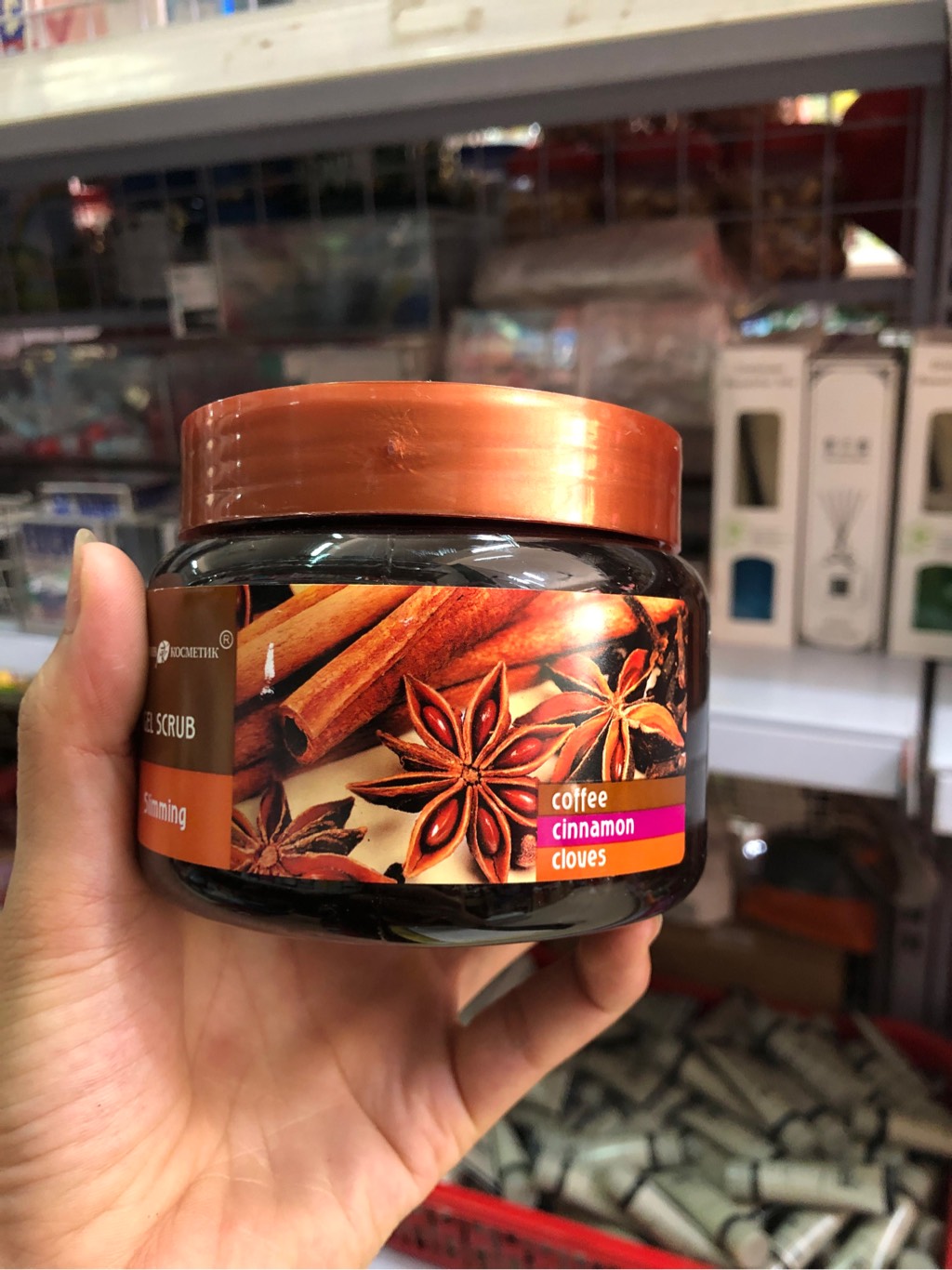 Tẩy da chết body quế hồi