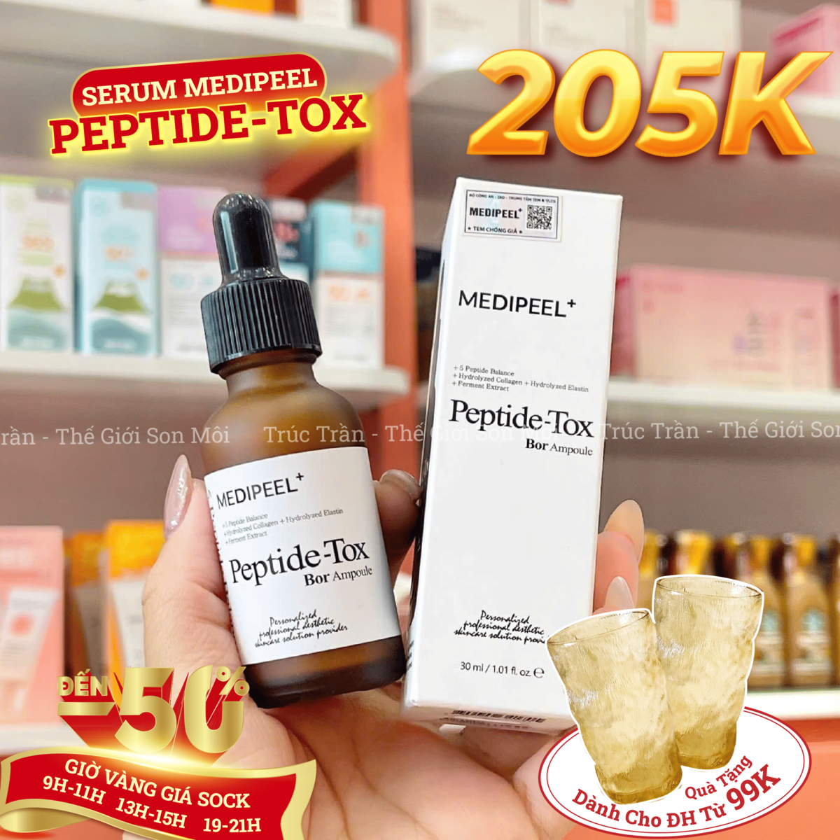 Serum bor- tox chống lão hoá