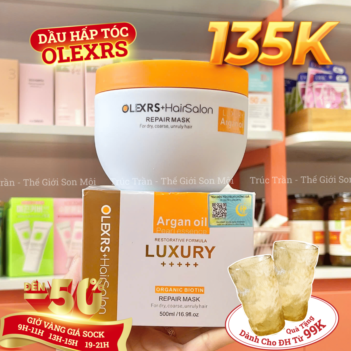 Ủ Tóc Olexrs Luxury 500ml