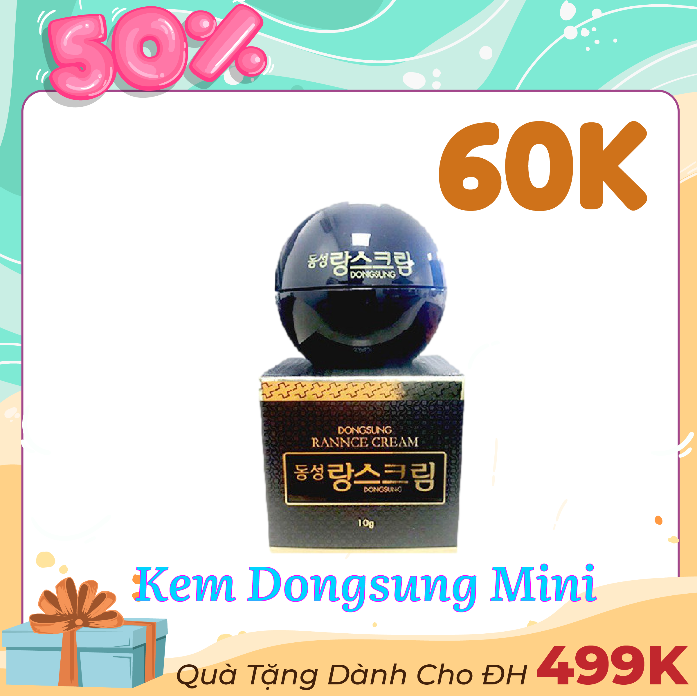 Kem dưỡng nám dongsung 10g