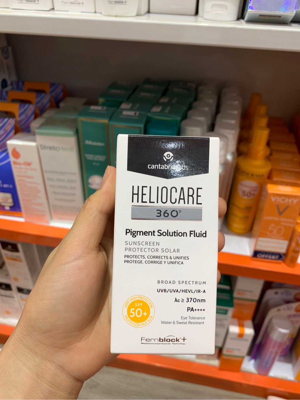 KEM CHỐNG NẮNG HELIOCARE DƯỠNG SÁNG 50ML