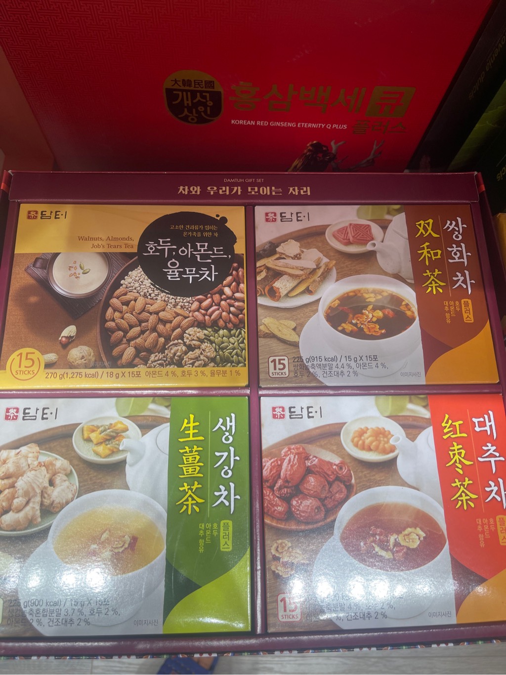 Set Ngũ Cốc Damtuh Gift Set 4 Vị