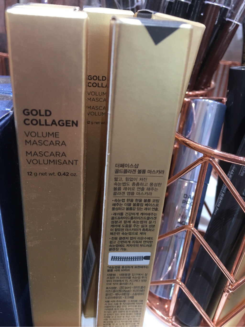 Chuốt mi collagen The Face Shop