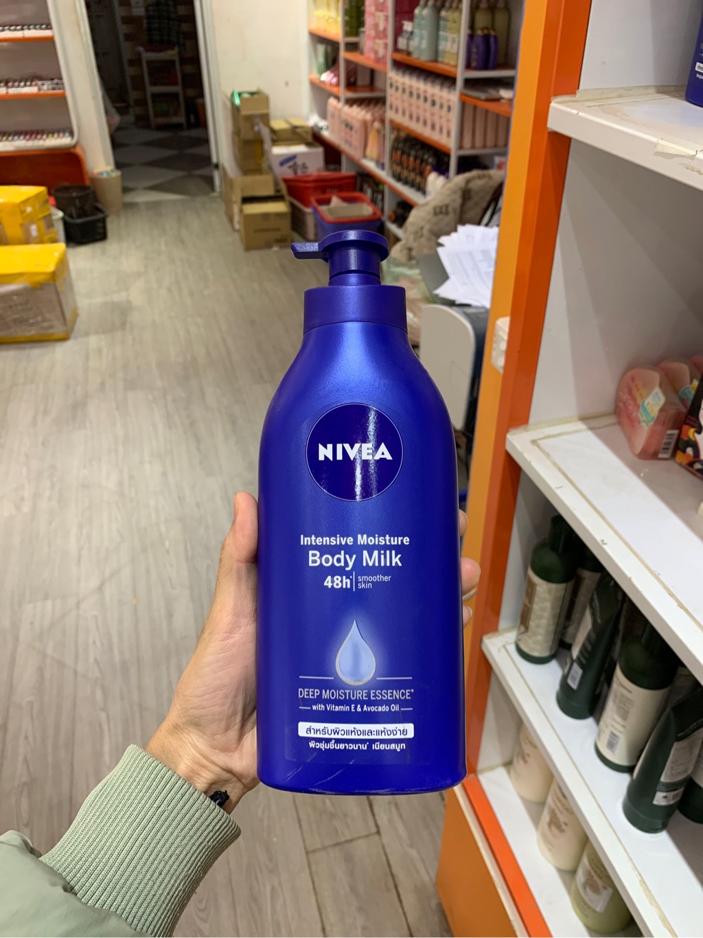 SỮA DƯỠNG THỂ DƯỠNG ẨM NIVEA 600ML