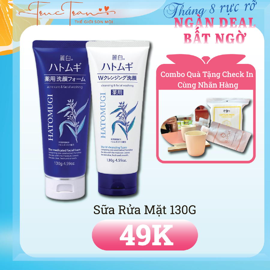 Sữa Rửa Mặt Hatomugi Ngừa Mụn Xanh 130g