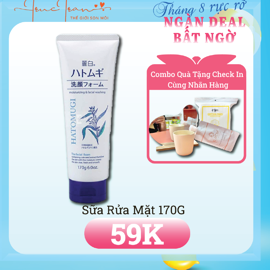 Sữa Rửa Mặt Ý Dĩ Hatomugi Trắng 170g
