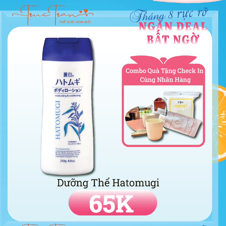 Kem Dưỡng Thể Hatomugi 250ml