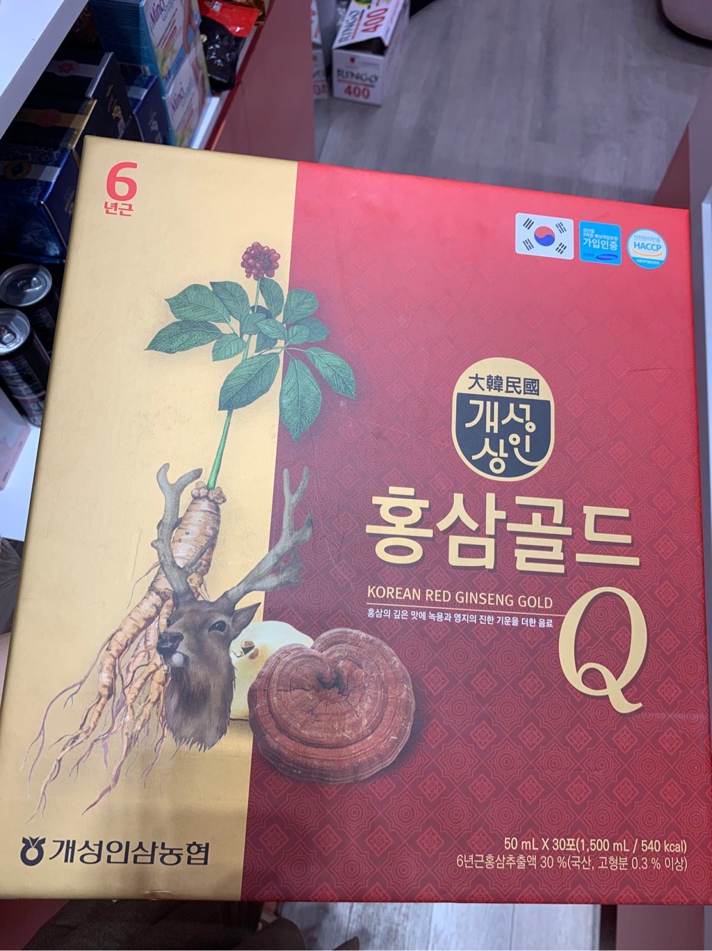 Nước Hồng Sâm Linh Chi Gold Q 30 Gói x 50ml