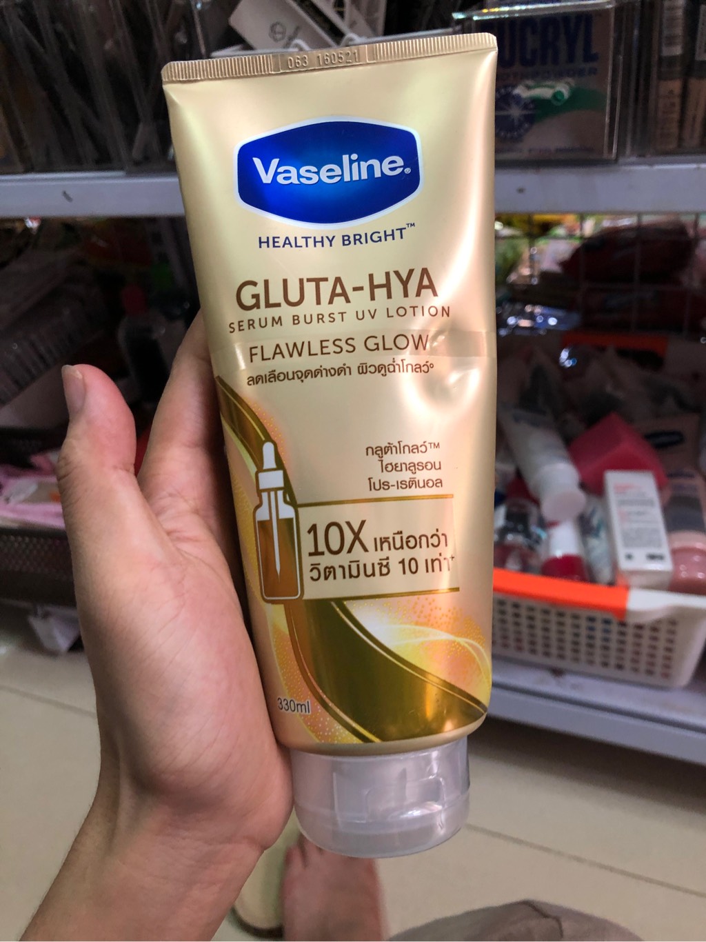 Sữa Dưỡng Thể 10x VASELINE GLUTA HYA SERUM Chai vàng - Burst UV Lotion Flawless Glow