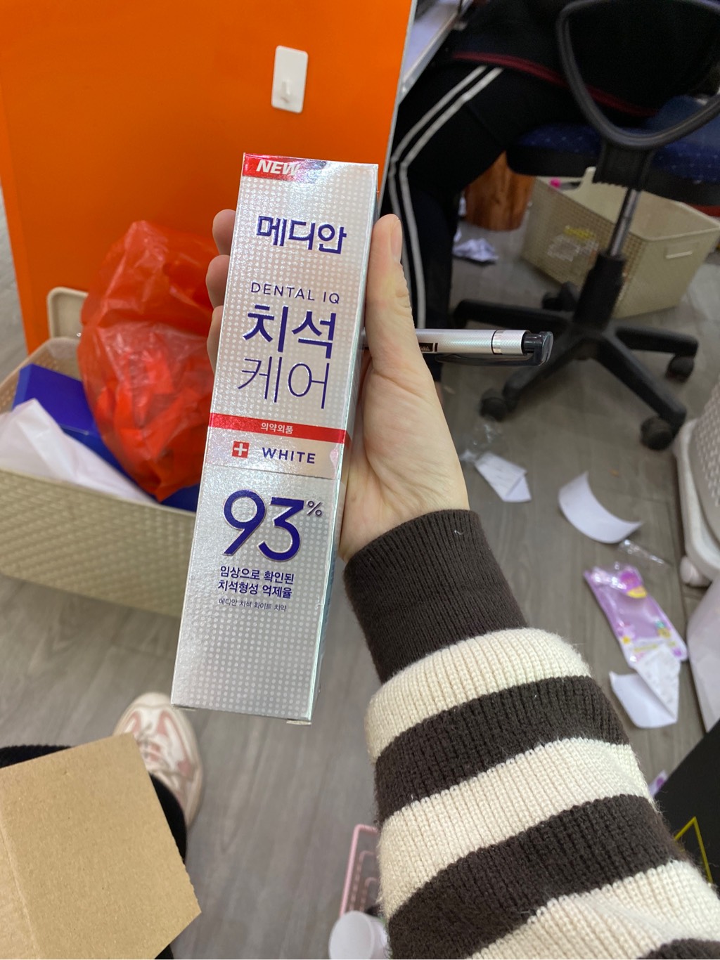 Kem Đánh Trắng Răng 93%