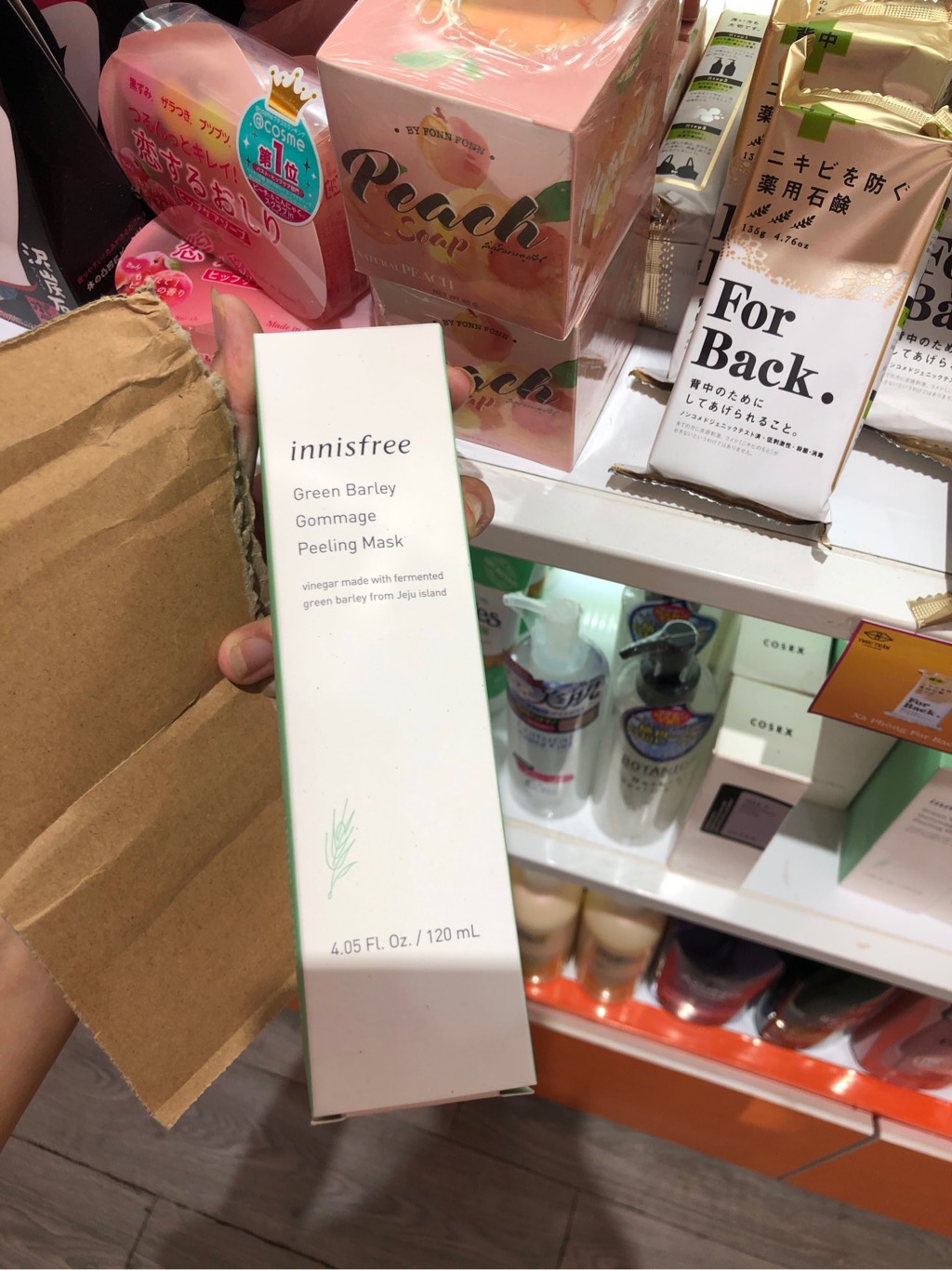 Tẩy Da Chết Innisfree Lúa Mạch