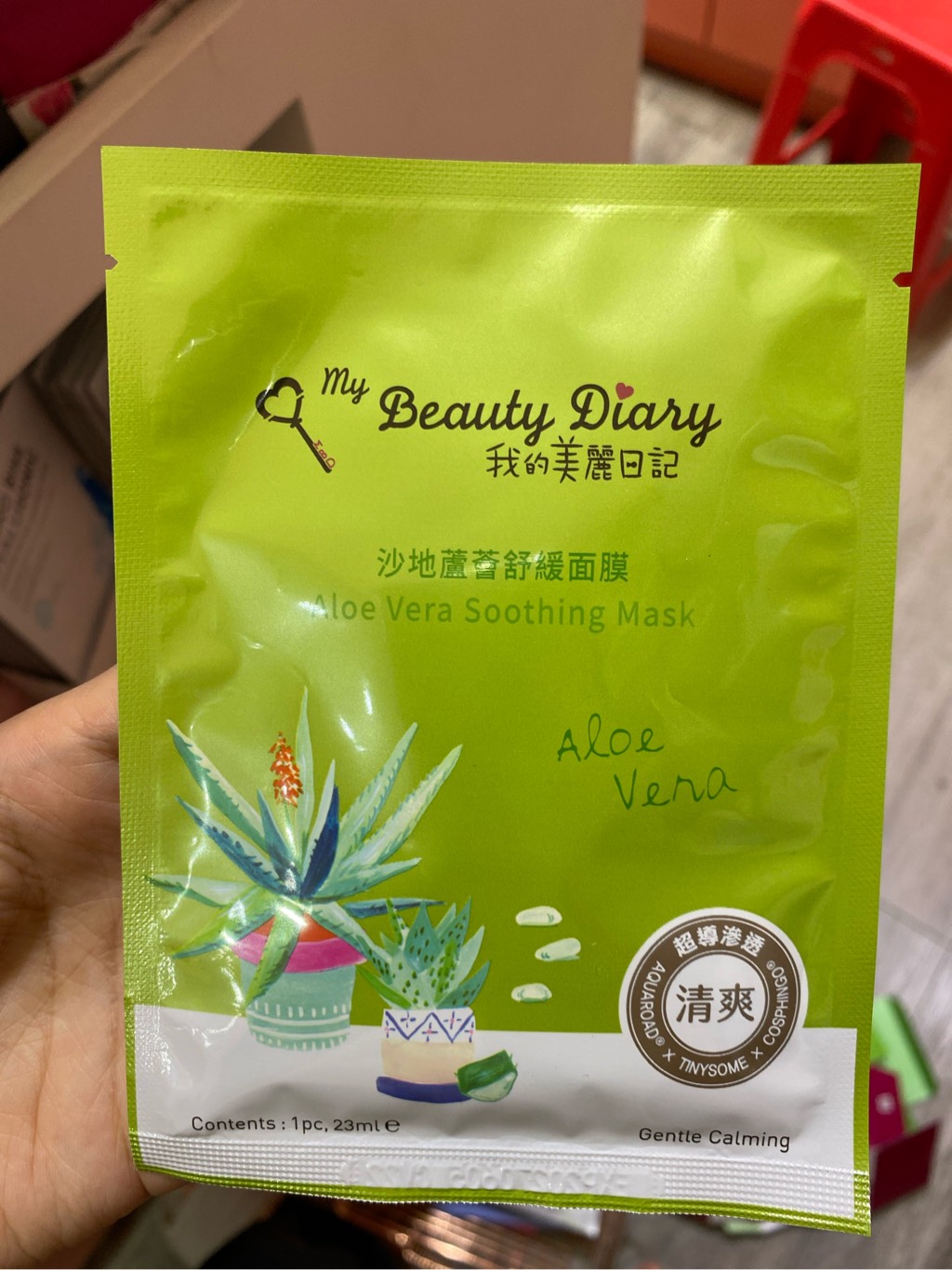 MẶT NẠ BEAUTY DIARY LÔ HỘI