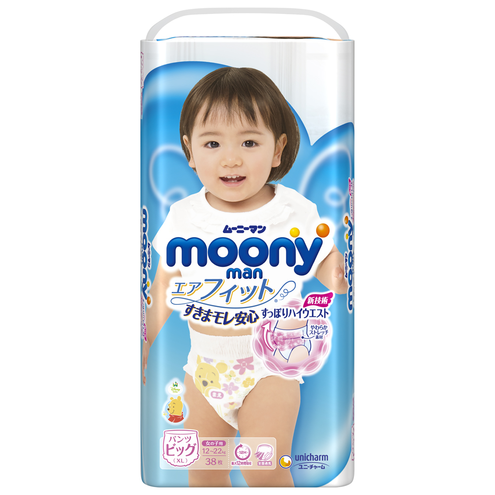 Bỉm - Tã quần Moony bé gái size XL 38 miếng (12-22kg)
