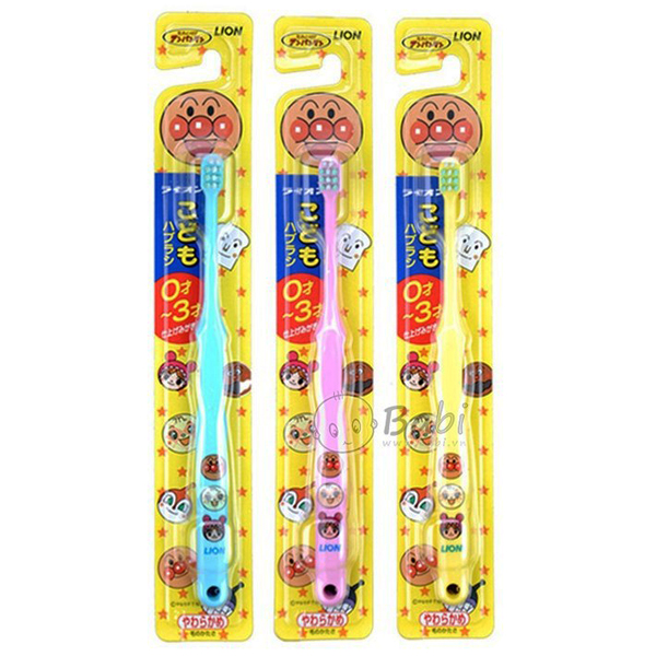 Bàn chải đánh răng Lion (0-3 tuổi)