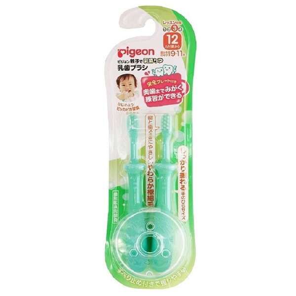 Bàn chải đánh răng Pigeon set đôi xanh (bé trên 1 tuổi)