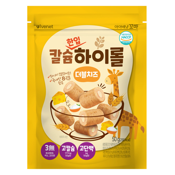 Bánh cuộn ngũ cốc mini bổ sung canxi Ivenet vị phô mai 9M+ 50g