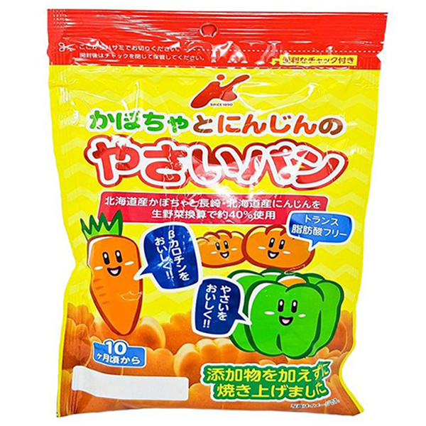 Bánh mì tươi cà rốt bí ngô Nhật Bản 10M+