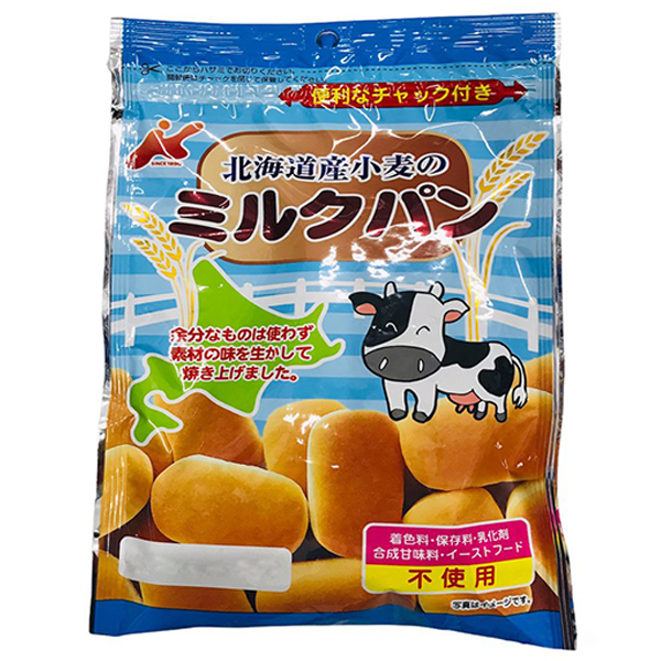 Bánh mì tươi vị sữa lúa mì Hokkaido 10M+