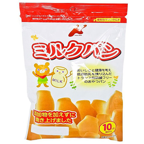 Bánh mì tươi Nhật Bản 10M+