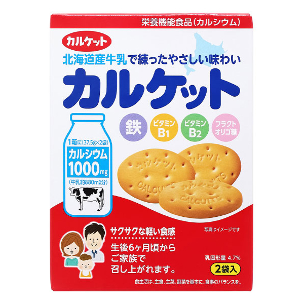 Bánh quy Calket vị sữa Hokkaido 6M+ 75g