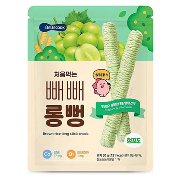 Bánh gạo lứt thanh dài Bebecook vị nho xanh 7M+