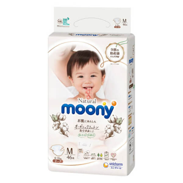 Bỉm - Tã dán Moony Natural size M 46 miếng (6-11kg)