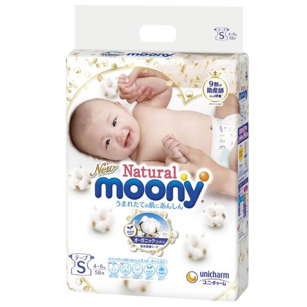 Bỉm - Tã dán Moony Natural size S 58 miếng (4-8kg)