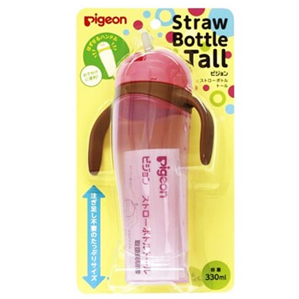 Bình uống nước Straw Bottle Tall màu hồng 330ml