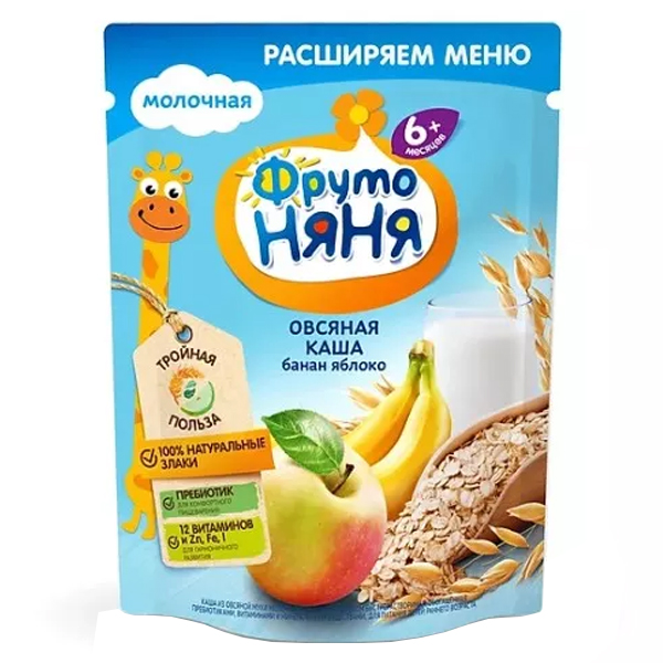 Bột ăn dặm Kawa vị ngũ cốc, chuối, táo 6M+ 200g