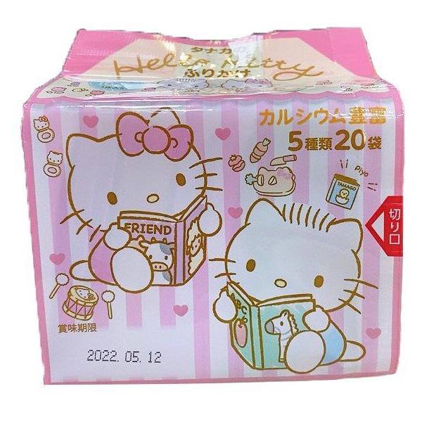 Gia vị rắc cơm Hello Kitty 8M+