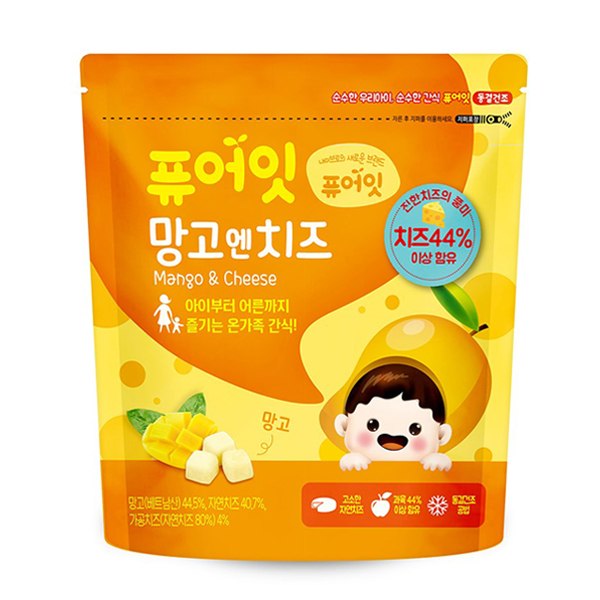 Phô mai sấy lạnh Naebro vị xoài cho bé từ 7 tháng tuổi 16g